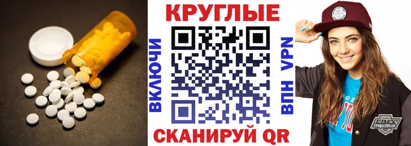 ЭКСТАЗИ louis Vuitton Строитель