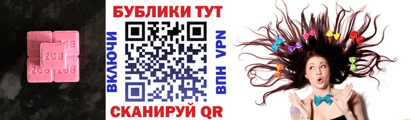 Экстази Дубай  как найти наркотики  Строитель 