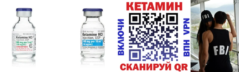 даркнет сайт Строитель blacksprut ссылки КЕТАМИН VHQ