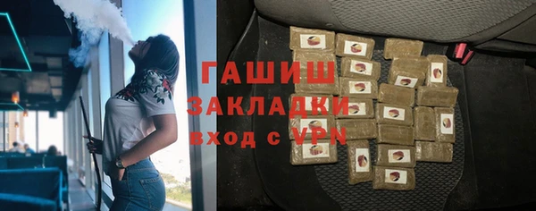 MDMA Premium VHQ Сибай