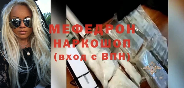 таблы Сим