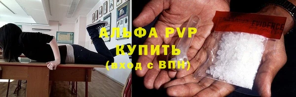 spice Магас