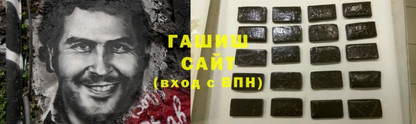 таблы Сим
