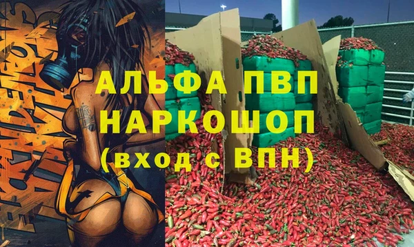 таблы Сим