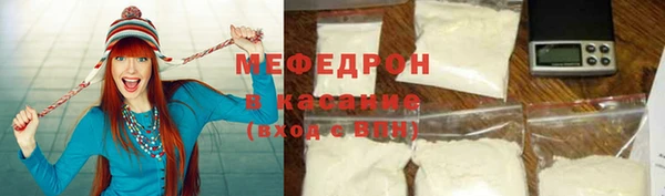 дмт Магадан