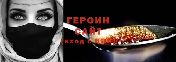 таблы Сим