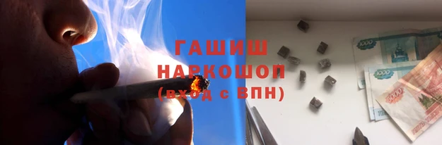 MDMA Premium VHQ Сибай