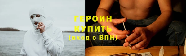 MDMA Premium VHQ Сибай