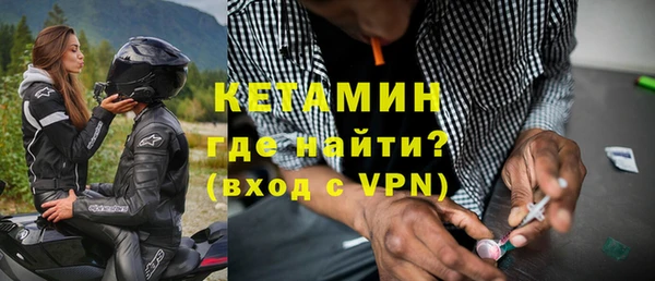 таблы Сим