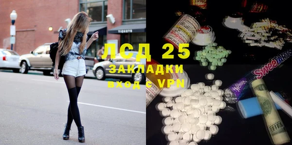 таблы Сим
