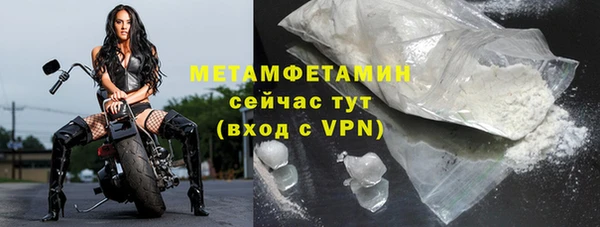 таблы Сим