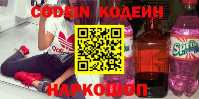 соль курить ск Канаш