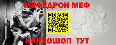 соль курить ск Канаш