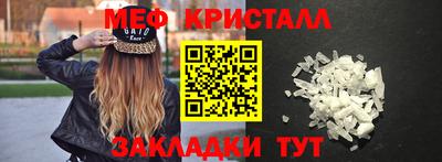 соль курить ск Канаш