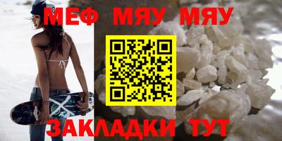 соль курить ск Канаш