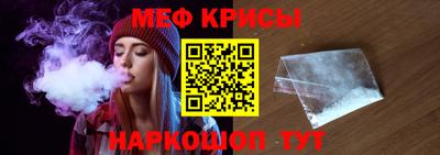 PSILOCYBIN Камышлов