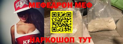 соль курить ск Канаш