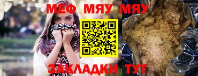 соль курить ск Канаш
