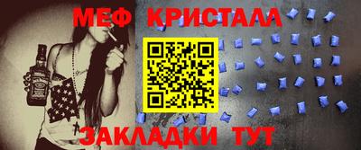 PSILOCYBIN Камышлов
