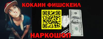 соль курить ск Канаш