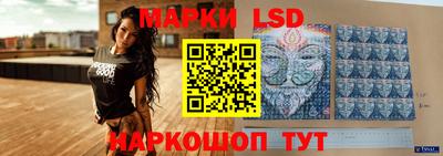 PSILOCYBIN Камышлов
