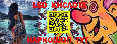 MDMA Кинель