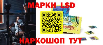 эйфоретик Кандалакша