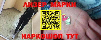 эйфоретик Кандалакша