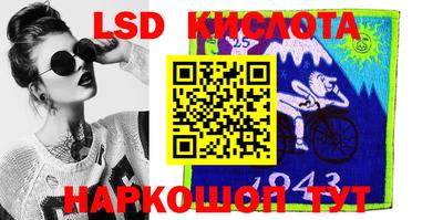 соль курить ск Канаш