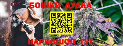 соль курить ск Канаш