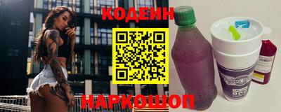 эйфоретик Кандалакша