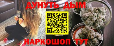 PSILOCYBIN Камышлов