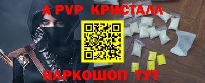 эйфоретик Кандалакша