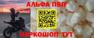 PSILOCYBIN Камышлов