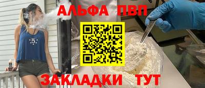 PSILOCYBIN Камышлов