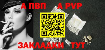 эйфоретик Кандалакша