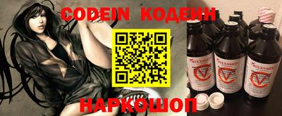 PSILOCYBIN Камышлов