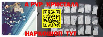 прущая мука Кимры