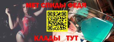 эйфоретик Кандалакша