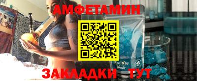 PSILOCYBIN Камышлов