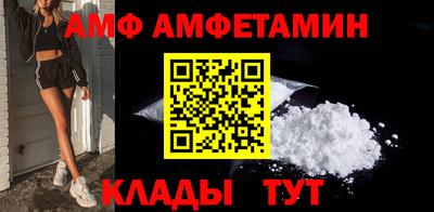 PSILOCYBIN Камышлов