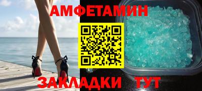 соль курить ск Канаш