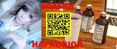PSILOCYBIN Камышлов