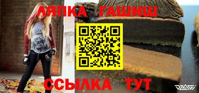 эйфоретик Кандалакша