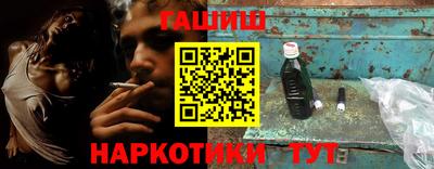 PSILOCYBIN Камышлов
