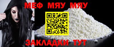 соль курить ск Канаш