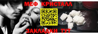 стафф Кингисепп