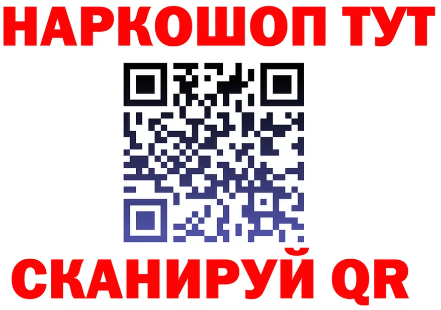 Alfa_PVP VHQ ТОР мориарти hydra Строитель