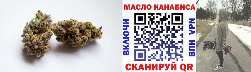 ТГК вейп с тгк  Строитель 